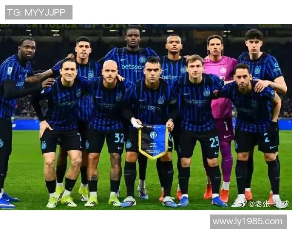 意甲惊天逆转国米4-0大胜多特蒙德争议判罚引发全场热议