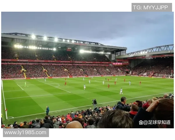 西甲激战：里昂与利物浦战成平局神奇扑救点燃全场热情