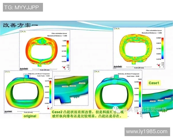重庆网球队的防反战术解析与实战应用探讨