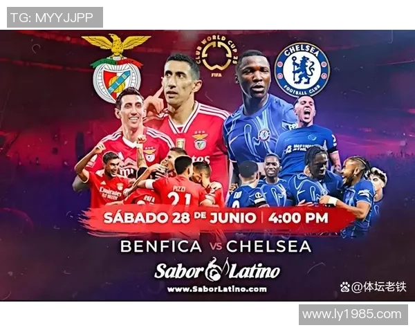 欧联杯精彩对决本菲卡凭乌龙球小胜曼联全场沸腾