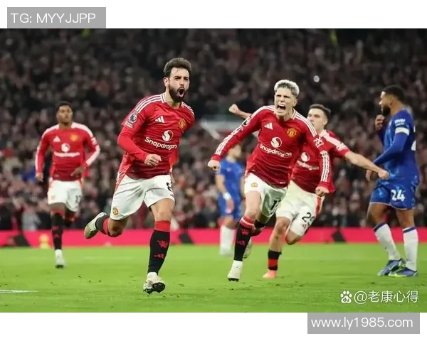 英超激战曼联与皇马战成平局争议判罚引发全场热议