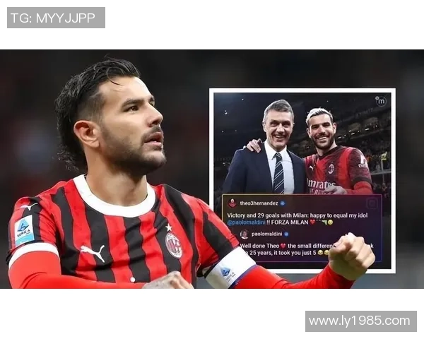 友谊赛多特蒙德小胜AC米兰全场热议转会传闻与战术调整