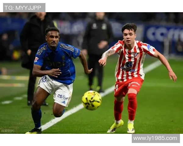 马竞逆袭曼城5-1震惊全场创历史冷门引发热议